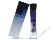 Giorgio Armani Code 50ml EDP