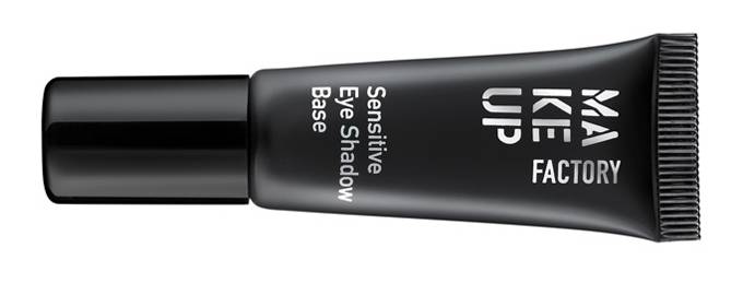 Make Up Factory baza za sjenilo za osjetljive kapke