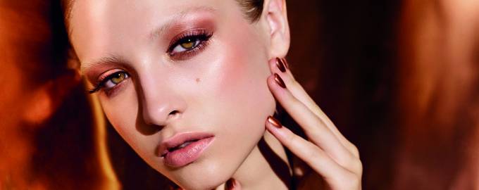 Brončani makeup